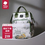 babycare妈咪包母婴包遛娃包时尚多功能大容量双肩包妈妈外出手提奶爸包 赛里曼风景绿（大号）