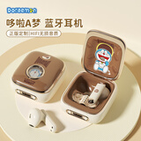 ROCK哆啦A梦无线蓝牙耳机半入耳式降噪超长续航大电量超强音质可爱送男女友情人节生日礼物铜锣烧