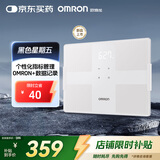 欧姆龙（OMRON）体脂仪家用智能电子秤 体重身体脂肪测量器 HBF-270T1 