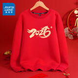 真维斯（Jeanswest）红色卫衣男女款秋冬季休闲宽松上衣马年本命年衣服过新年会定制款 红色 马2026 XL 【推荐130-140斤】