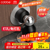 卡贝门吸 免打孔地吸防撞门碰门挡卫生间隐形墙吸强力磁铁门阻器室内