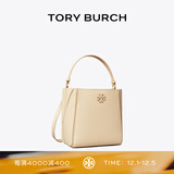 Tory Burch 汤丽柏琦  MCGRAW小号单肩变形水桶包女包TB 158500 奶酪白 724 OS