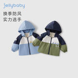 JELLYBABYJELLYBABY男童外套春秋宝宝帅气防风连帽开衫男小童衣服儿童风衣