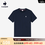 乐卡克法国公鸡夏季圆领短袖T恤 L242UECA0301 藏青色 XL