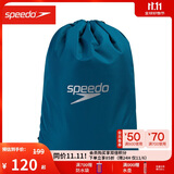 速比涛（Speedo）耐水透气便携轻盈训练运动收纳包15升运动泳包 黑/蓝