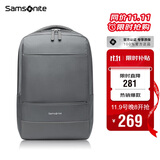 新秀丽（Samsonite）双肩包15.6英寸笔记本电脑包男女书包商务通勤大容量背包TX6