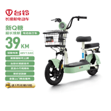 台铃电动自行车新Q糖2026新国标可上牌48V13Ah铅酸电池电动车通勤代步电自素颜绿