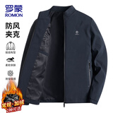 罗蒙（ROMON）夹克男士外套男立领秋冬季商务休闲防风上衣服棒球服男装