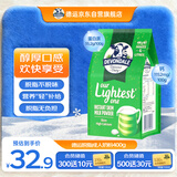 德运（Devondale）脱脂奶粉400g袋装学生成人奶粉高钙高蛋白澳洲原装进口早餐冲饮