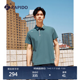Rapido【新品】雳霹道2025新款男子舒适透气T恤休闲印花POLO衫CN4242P01 深绿色 L 175/92A