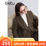 百图betu女装冬季新款毛呢外套时髦有型羊毛西装大衣女2410T24 咖啡色 XS