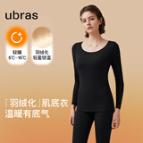 ubras柔暖羽绒化肌底衣套装女发热保暖内衣锁温秋衣秋裤轻暖-漆黑色M