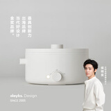 olayks立时 电煮锅电火锅小电锅家用小火锅专用锅炖煮煎炒一体多功能锅多用途电热锅 3L