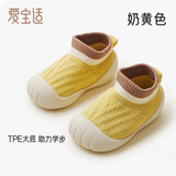 爱宝适宝宝地板袜春秋婴儿袜学步鞋儿童隔凉步前鞋早教袜黄13.5cmT146