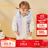 巴拉巴拉童装宝宝羽绒服保暖婴儿外套儿童冬季两件套萌趣男童女童 粉紫70032 100 外套充绒量34g+马甲充绒量21g