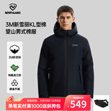 诺诗兰25秋冬新款户外男士三防石墨烯升温保暖外套3M新雪丽防潮保暖棉服 纯黑色 2XL (185)