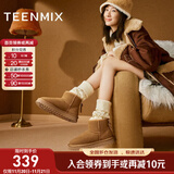 天美意雪地靴女鞋子商场同款厚底短靴休闲保暖女靴CNA41DD3 棕色 34