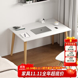 PULATA电脑桌台式家用书桌北欧木腿简约笔记本电脑桌 911201