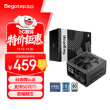 鑫谷（segotep）PM750W白金全模组电源ATX3.1（白金牌认证/支持5070Ti/5060Ti显卡/14cm短壳机身/宽幅耐压）