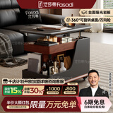 法莎蒂政府补贴客厅边几可移动沙发边桌意式极简边柜小推车茶几置物架 BJ3023【黑+胡桃色】.可移动小推车边几