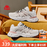 KAPPA卡帕女鞋加绒老爹鞋女2024冬季新款保暖二棉鞋厚底加厚运动鞋子女 月灰色【加绒款】 36