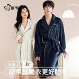 都市丽人睡衣男开衫睡袍可外穿珊瑚绒秋冬加厚浴袍男士加长加大法兰绒浴衣
