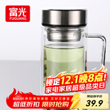 富光双层玻璃杯支持团购定制泡茶杯办公杯带把 大容量男女水杯子580ML