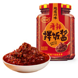 川南香辣拌饭酱280g  牛肉酱夹馍拌饭拌面调味酱调味品