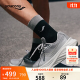Saucony索康尼火鸟4跑鞋男透气减震支撑跑步鞋慢跑运动鞋 灰  43 