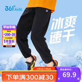 361°童装儿童长裤2025夏季男女童3-14岁透气空调裤 黑160