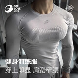 GOLOVEJOY健身衣男速干长袖紧身显肌肉跑步运动上衣吸汗训练服压缩衣黑2XL