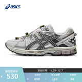 亚瑟士跑步鞋男鞋耐磨运动鞋透气抓地越野跑鞋 GEL-KAHANA 8 FL 灰色 40.5