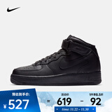 耐克（NIKE） 空军一号男子运动鞋 AIR FORCE 1 MID '07 AF1 CW2289-001 40.5