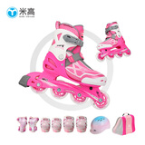 米高轮滑鞋儿童溜冰鞋直排轮可调尺码透气培训初级教学生用旱冰鞋MI0 粉KH套装(KH盔+PE1护+包) MI0 S (推荐鞋码27-30内长17-19.5cm)