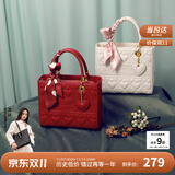 纽芝兰（NUCELLE）戴妃包包女2025手提婚包大容量单肩斜挎包生日情人节礼物送老婆