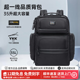 海森梅尔背包男弹道尼龙商务双肩包男多功能出差16吋电脑包大容量旅行背包 特大号Pro款 35L【支持刻字 试背90天】