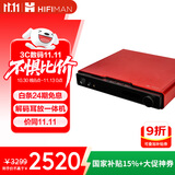 HIFIMAN×高登音频【国家补贴】小夜曲Jr解码耳放一体机 全平衡A类耳放家用桌面台式耳放 数字流媒体网播