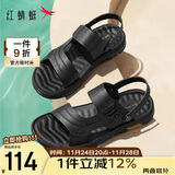 红蜻蜓凉鞋男鞋轻便拖鞋夏季牛皮沙滩鞋露趾透气两穿WTT22118J黑色43