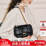 蔻一（Cnoles）【明星同款】斜挎包包女士腋下单肩小包2025最新款生日礼物送女友