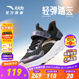 安踏童鞋儿童运动鞋男跑鞋大童鞋2025年秋季新款透气休闲训练跑步鞋 【透气透网】经典黑/银5576-2 38 码