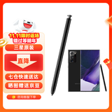 三星（SAMSUNG）Note20 Ultra原装手写笔 蓝牙触控笔 Note20+ S pen 曜岩黑