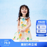 巴拉巴拉女童连衣裙宝宝童装2024夏季儿童无袖裙子小清新印花208224111012