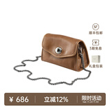 裘真信封包女链条斜挎单肩包休闲复古小包植鞣头层牛皮包包 大象灰-小号