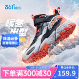 361°儿童棉鞋25冬男女童3-14岁加绒保暖革面户外运动鞋 黑33