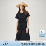 范思蓝恩夏季圆领抽绳褶皱设计感连衣裙女2024夏装新款白色高腰A字裙女 黑色 L