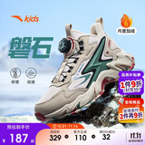 安踏儿童男女大童棉鞋冬季舒适保暖儿童运动加绒二棉鞋A12446933