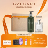 宝格丽（BVLGARI）大吉岭茶淡香水身体礼盒(香水50ml+沐浴露300ml) 套装