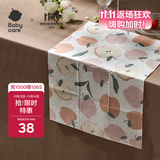 babycare宝宝一次性餐垫儿童外出吃饭便携餐具防水隔污桌布20片苹果