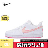 耐克耐克正品 COURT (GS) 儿童小白鞋日常通勤板鞋童鞋运动鞋跑步鞋 DV5456-111 38.5