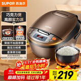 苏泊尔（SUPOR）电饭煲电饭锅5-8个人大容量4升蒸饭煲汤煮粥锅不粘锅智能预约多功能一锅多用微压电饭锅40FC829